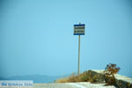 Sa Michalis | Northern Syros | Greece Photo 11 - Photo JustGreece.com