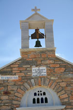 Sa Michalis | Northern Syros | Greece Photo 14 - Photo JustGreece.com