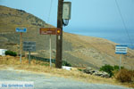 Northern Syros | Greece | Greece  Photo 58 - Photo JustGreece.com