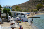 Vari | Syros | Greece Photo 5 - Photo JustGreece.com