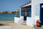 Vari | Syros | Greece Photo 6 - Photo JustGreece.com