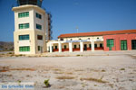 Airport of Syros | Photo 1 - Photo JustGreece.com