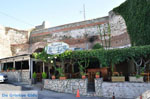 Taverna Uptown | Thessaloniki Macedonia | Greece  Photo 21 - Photo JustGreece.com