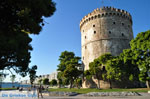 White Tower - Lefkos Pirgos | Thessaloniki Macedonia | Greece  Photo 9 - Photo JustGreece.com