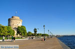 White Tower - Lefkos Pirgos | Thessaloniki Macedonia | Greece  Photo 15 - Photo JustGreece.com