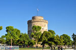 White Tower - Lefkos Pirgos | Thessaloniki Macedonia | Greece  Photo 16 - Photo JustGreece.com