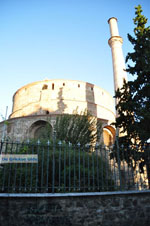 Rotonda | Thessaloniki Macedonia | Greece  Photo 4 - Photo JustGreece.com