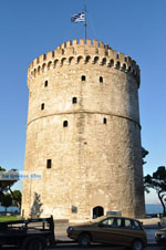 White Tower - Lefkos Pirgos | Thessaloniki Macedonia | Greece  Photo 22 - Photo JustGreece.com