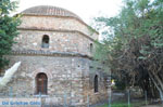 Paradisos Baths  | Thessaloniki Macedonia | Greece  Photo 3 - Photo JustGreece.com