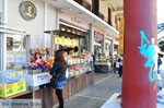 Bazar | Thessaloniki Macedonia | Greece  Photo 5 - Photo JustGreece.com