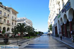 Aristoteles Square | Thessaloniki Macedonia | Greece  Photo 7 - Photo JustGreece.com