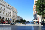 Aristoteles Square | Thessaloniki Macedonia | Greece  Photo 8 - Photo JustGreece.com