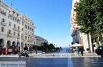 Aristoteles Square | Thessaloniki Macedonia | Greece  Photo 9 - Photo JustGreece.com