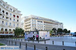 Aristoteles Square | Thessaloniki Macedonia | Greece  Photo 10 - Photo JustGreece.com