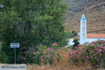 Karkados and Kalloni Tinos | Greece | Photo 11 - Photo JustGreece.com