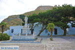 The Sacre Coeur monastery (Holly Hart - Iera Kardia) near Exomvourgo Tinos | Greece | Greece  Photo 45 - Photo JustGreece.com