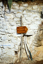 JustGreece.com Xinari near Exomvourgo Tinos | Greece | Photo 21 - Foto van JustGreece.com