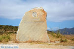 JustGreece.com Pyrgos Tinos | Greece | Fotto 62 - Foto van JustGreece.com