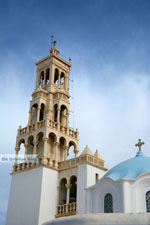 Tinos town | Greece | Greece  Photo 23 - Photo JustGreece.com