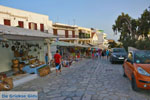 JustGreece.com Tinos town | Greece | Greece  Photo 37 - Foto van JustGreece.com