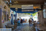 JustGreece.com Tinos town | Greece | Greece  Photo 53 - Foto van JustGreece.com