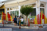 Tinos town | Greece | Greece  Photo 65 - Photo JustGreece.com