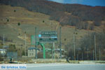 JustGreece.com Mountain village Nimfeon in Florina | Macedonia Greece | Photo 1 - Foto van JustGreece.com