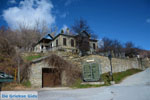 JustGreece.com Mountain village Nimfeon in Florina | Macedonia Greece | Photo 8 - Foto van JustGreece.com