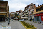 Grevena | Macedonia Greece | Greece  Photo 20 - Photo JustGreece.com