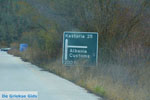 On the way to Prespes in Florina to Kastoria | Macedonia Greece Photo 3 - Photo JustGreece.com