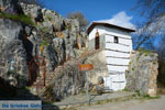 Byzantine Church of Agios Nikolaos in Kastoria | Macedonia Greece Photo 1 - Photo JustGreece.com