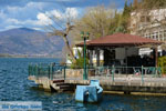 Kastoria | Macedonia Greece | Photo 57 - Photo JustGreece.com