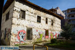 Kastoria | Macedonia Greece | Photo 67 - Photo JustGreece.com