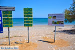Zakros and Kato Zakros - Crete - Greece  28 - Photo JustGreece.com