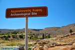 Zakros and Kato Zakros - Crete - Greece  35 - Photo JustGreece.com