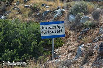 Katastari Zakynthos - Ionian Islands -  Photo 1 - Foto van JustGreece.com