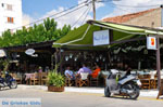 Karystos Euboea | Greece | Photo 2 - Photo JustGreece.com