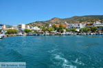 Marmari Euboea | Greece | Photo 24 - Photo JustGreece.com