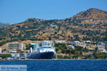 Marmari Euboea | Greece | Photo 30 - Photo JustGreece.com