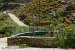 Aghios Dimitrios Euboea | Greece | Photo 67 - Photo JustGreece.com
