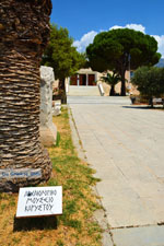 Karystos Euboea | Greece | Photo 63 - Photo JustGreece.com