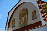 Marmari Euboea | Greece | Photo 85 - Photo JustGreece.com